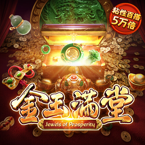 BOB博鱼·体育APP下载