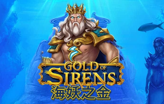 问鼎棋牌