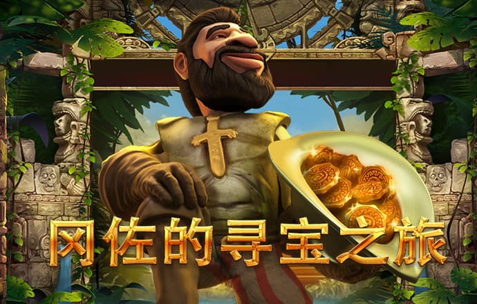 世博平台app官网