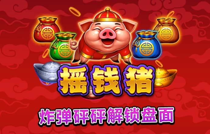 泛亚电竞官网app